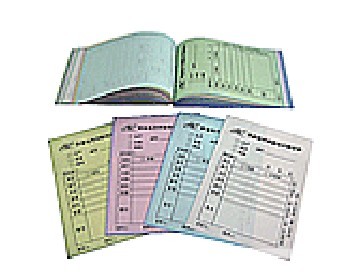 無(wú)碳復(fù)寫紙印刷